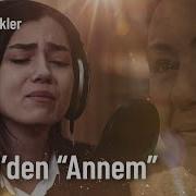 Турецкая Песня Аннем