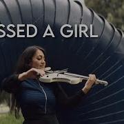 I Kissed Girl Violin Cover