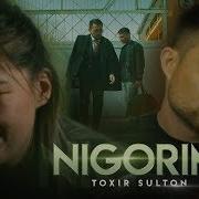 Toxir Sulton Nigorim