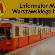 Информатор Варшавского Метро