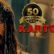 Sanjay Dutt Manisha Koirala Emotional Scene Kartoos Sanjay Dutt