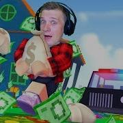 Ограбление Дома Богатого Ричи Roblox