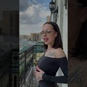 Ты Ебнулась Что Ли Конечно Сосала