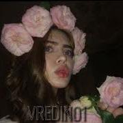 Цыганская Песня У Монарха В Глазах Два