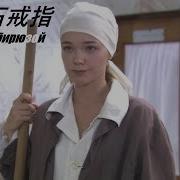 Колечко С Бирюзой