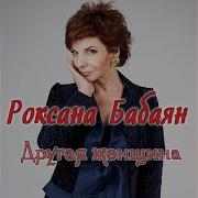 Давний Разговор Feat Урмас Отт