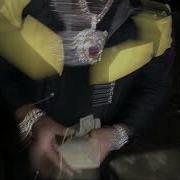 Immortal Instrumental