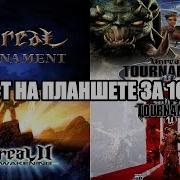 Суки Привет Я На Голову Ебаный 30Fps Читайте Описание