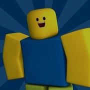 Нубы Умирают От Смеха Roblox