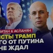 Ничего Не Говори И Так Ясно Все