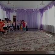 Музыкальная Игра Сороконожка