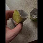 Смех Макимы