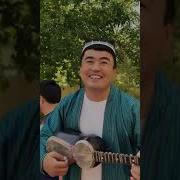 Олимтой Полвон Remix