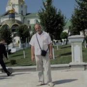 В Давидзон Не Забывай Благодарить