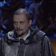 Своя Игра Аролович Вассерман Гречко