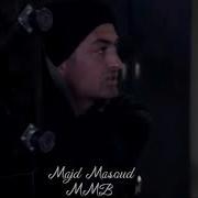 احنا الهيبه من الله سوري من نسل الأبطال وادي الذئاب مراد علمدار الهيبه العلمدارية