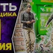 Для Начала У Нас Будет Рубрика