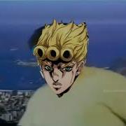 My Name Is Giorno Govanna