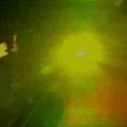 Rammstein Samples