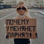 Домовой Мари Краймбрери