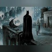 26 30Гл Альтернативный Сюжет Dc Гг Comics Кино 2025 Dccomics Batman Фильмы Фильм Попаданец Бэтмен