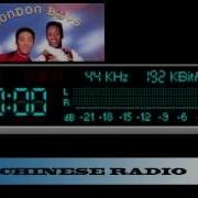 London Boys Chinese Radio