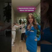 Песня Не Называй Меня Малышка Киса Не Зови