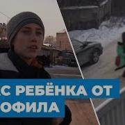 Инцест Папа Сбил Целку 7 Летней Дочери Папа Изнасиловал Дочку