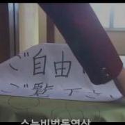 얼짱출연 일본예능 자막