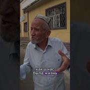 Ебаный Рот Этого Ка