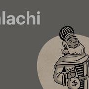 Malakai