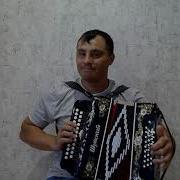 Фларид Минкагиров Все Песни