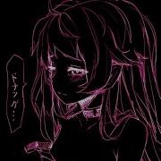 Glitchore Бит Без Ап