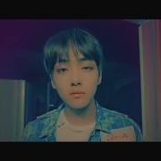 Bts Малышка Любит