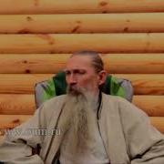 Архангел Михаил 93 Музыка Скачать