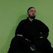 Бехтарин Кисаи Домулло Абдулкодир
