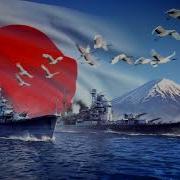 Wows Ost World Of Warships Ost Sentou Kaishi