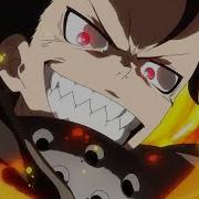 Inferno Fire Force