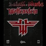 Wolfenstein Return To Castle Ost