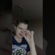 Хватит Гулять В Голове Моей Хватит Играться С Рассудком