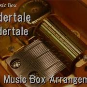 Music Box Cover Undertale Main Theme