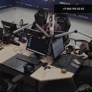 Соловьев Представься Мразь