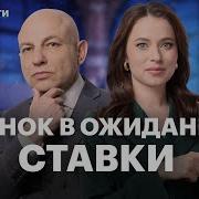 Программа Розыгрыш