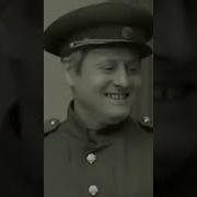 С Днем Рождения От Сталина