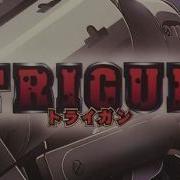 Trigun Opening Hd