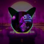 Кароль Эндер Мира Slowed