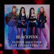 Blackpink 16 Shots Audio