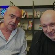 Ганапольская Правда Последнее