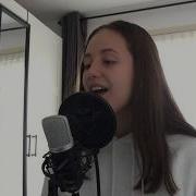 Dance Monkey Tones And I Cover By Jenna