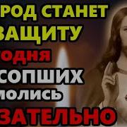 Теперь Ты Рабыня
